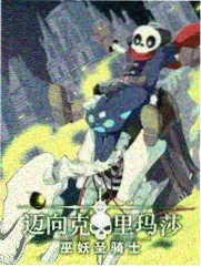 霓虹招牌主题片单新增条目资讯配图